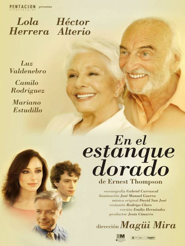 2014 - En el Estanque Dorado