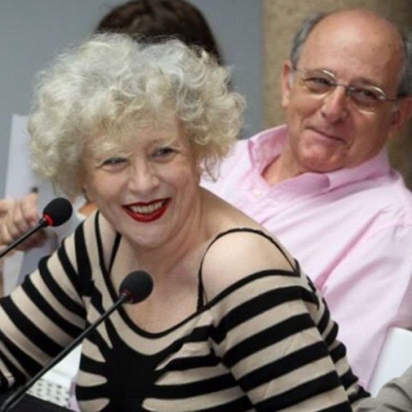 Magüi Mira - Imagenes Profesionales